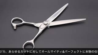 モルク Hi PRO-55 60 65 70(Mork)河島製鋏所 ハサミ屋はやし