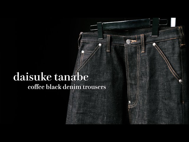Coffee colored denim] daisuke tanabe / coffee black denim trousers