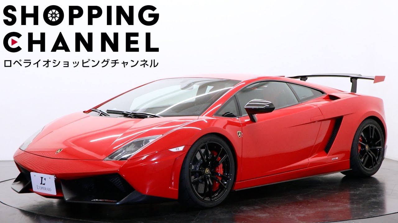 TAMIYA ランボルギーニ ガヤルド LP 560-4 TAMIYA ランボルギーニ