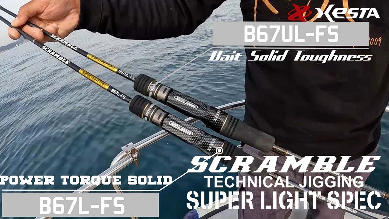 スクランブル スーパーライトスペック - XESTA ONLINE SHOP