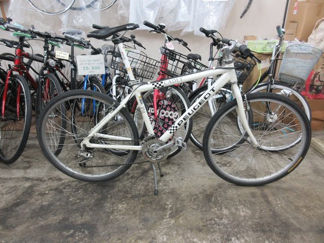 プジョー PEUGEOT CADET 26インチ マウンテンバイク - YouTube