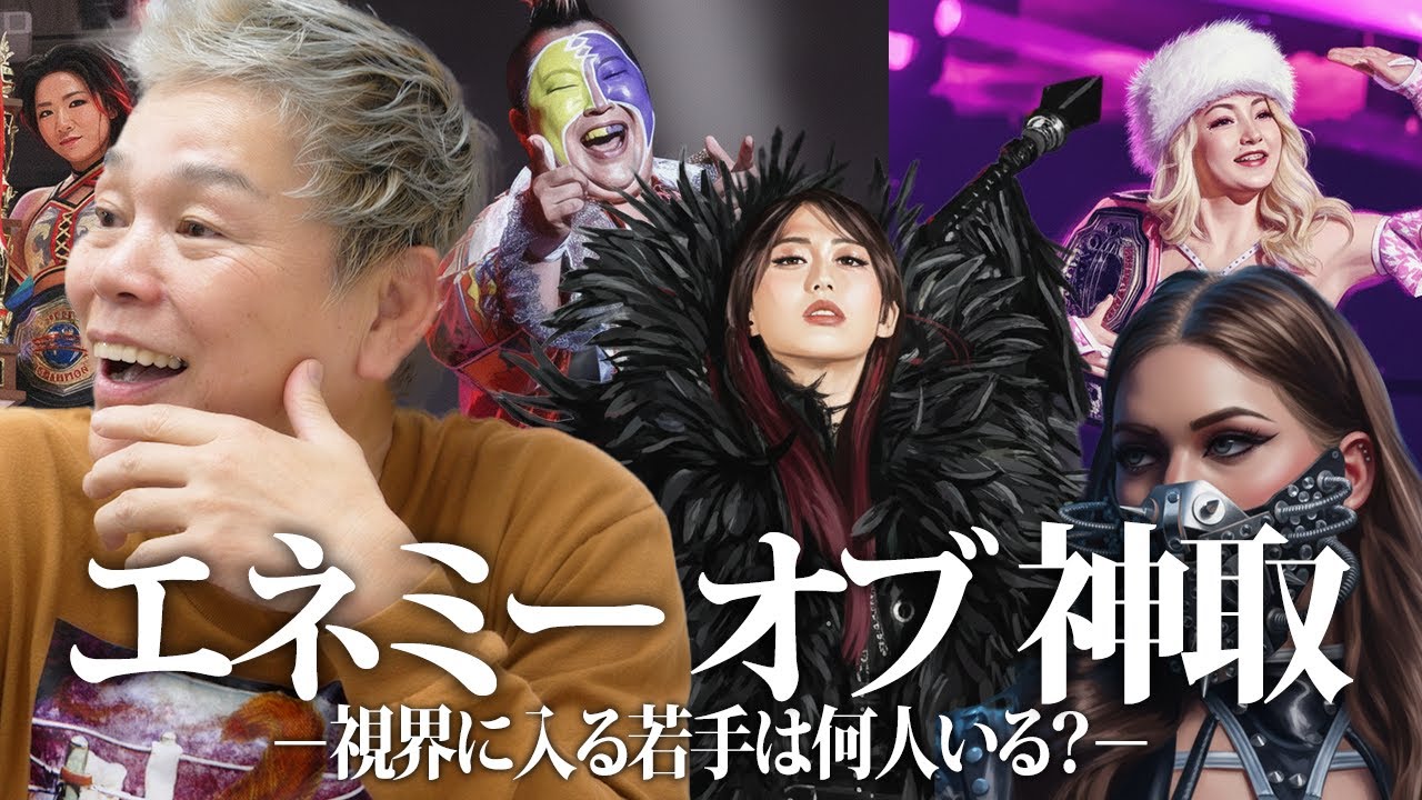 スターダム 渡辺桃 パーカー XXL ガッツダイナマイトキャバレーズ