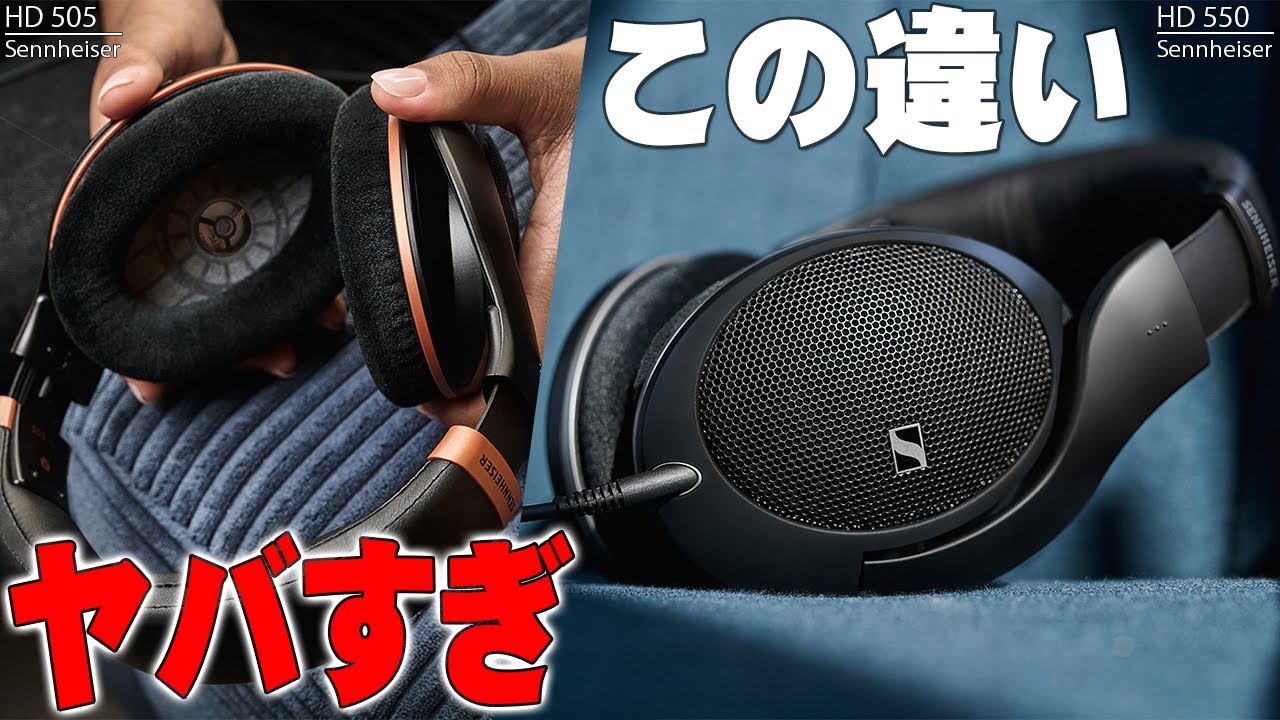 Announced today] Sennheiser's latest headphones, the 