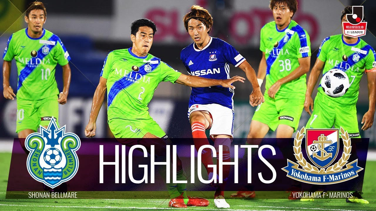 公式】ハイライト：湘南ベルマーレvs横浜F・マリノス 明治安田生命