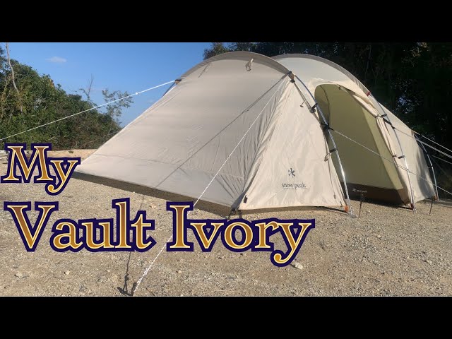 スノーピーク ヴォールトアイボリー 【公式通販】