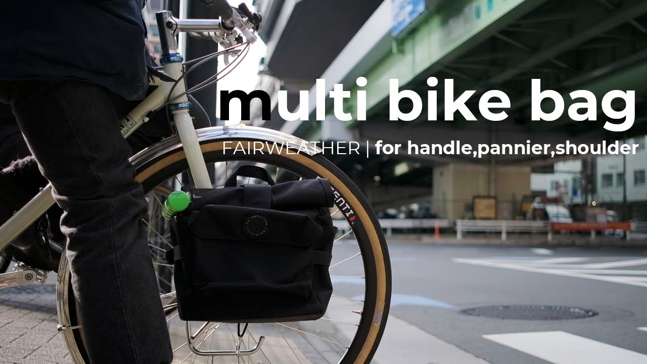 アクセサリー FAIRWEATHER multi bike bag (olive) アクセサリー