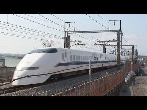 東海道・山陽新幹線300系特集 Shinkansen 300 - YouTube