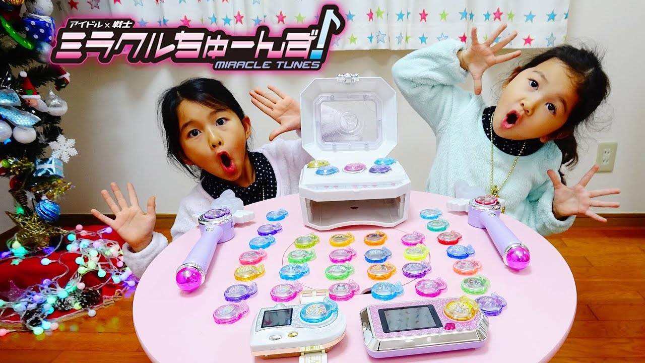 ○普段遊び○ミラクルポッドでいろんなサウンドジュエルを遊んだよ