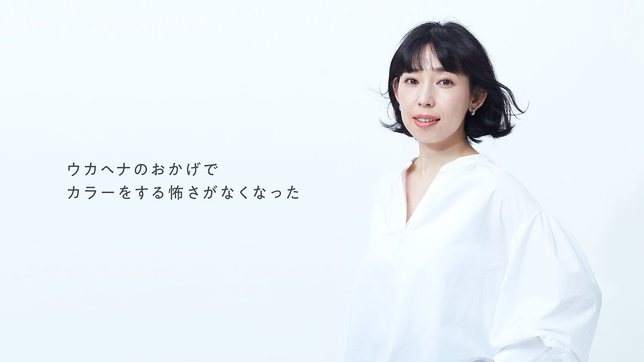 uka King of Ryukyu BlendⅡ | 【公式】オンラインストアukakau