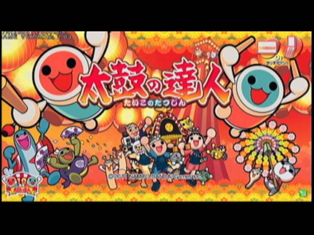 太鼓の達人新筐体 デモ画面 - YouTube