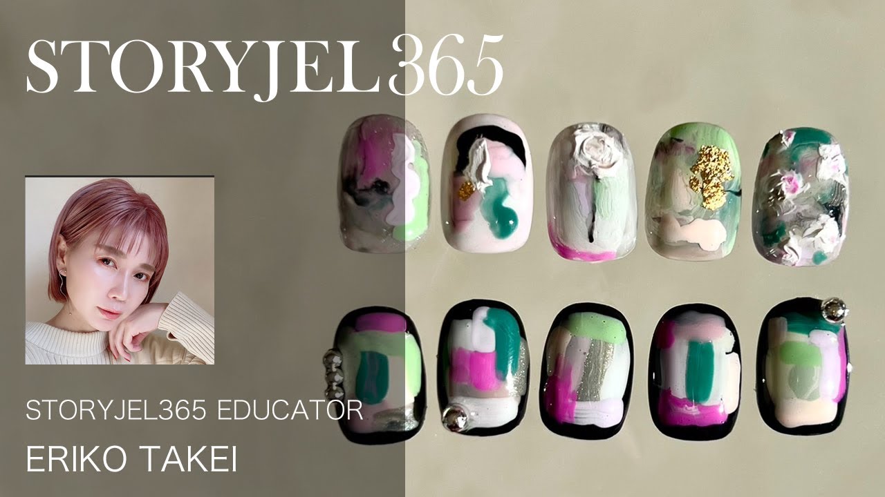 STORYJEL365 Special -Feb- 新商品＆ジェルアート動画特集｜プロ用の