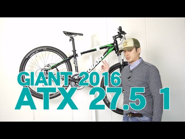 MTB / マウンテンバイク 】GIANT ATX 27.5 1（ジャイアント