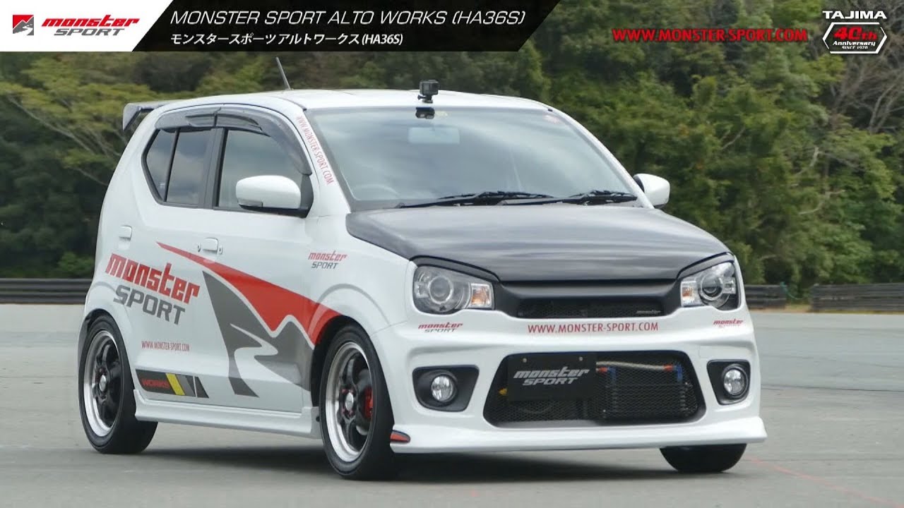 MONSTER FUSE アルトワークスHA36S専用スタートキット caucle_mfsu04