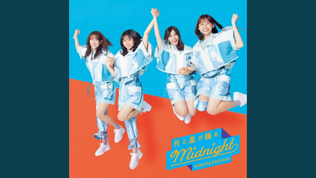 一生一度の夏 off vocal ver. - YouTube