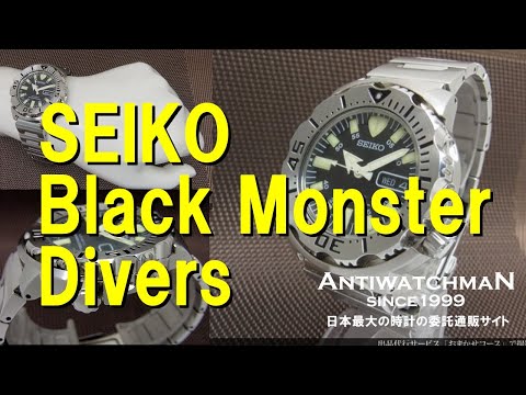 SEIKO Black Monster Divers セイコー ブラックモンスター ダイバーズ