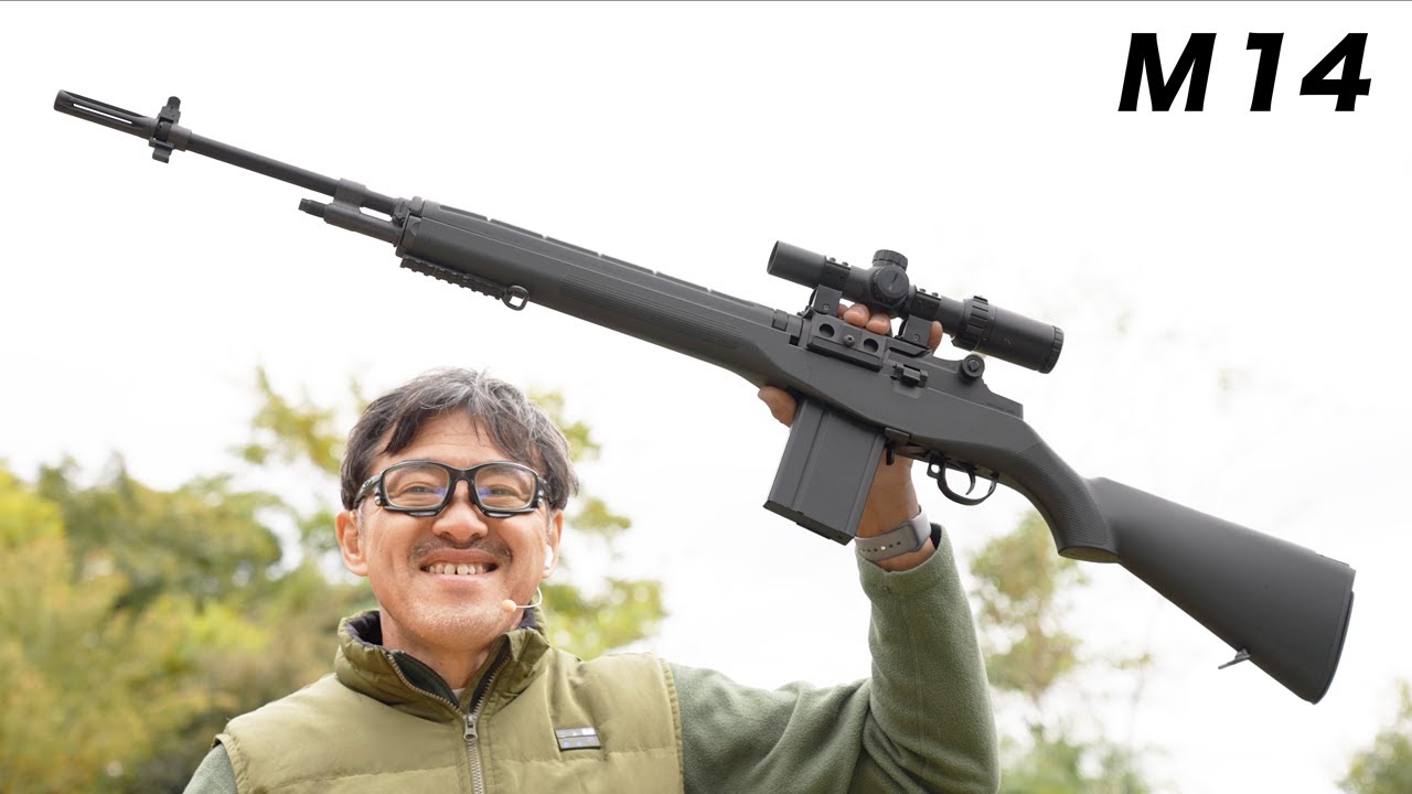 ジ*ン様 【マルイ】電動ガン_M14_ガチムチフルセット！_デザート迷彩