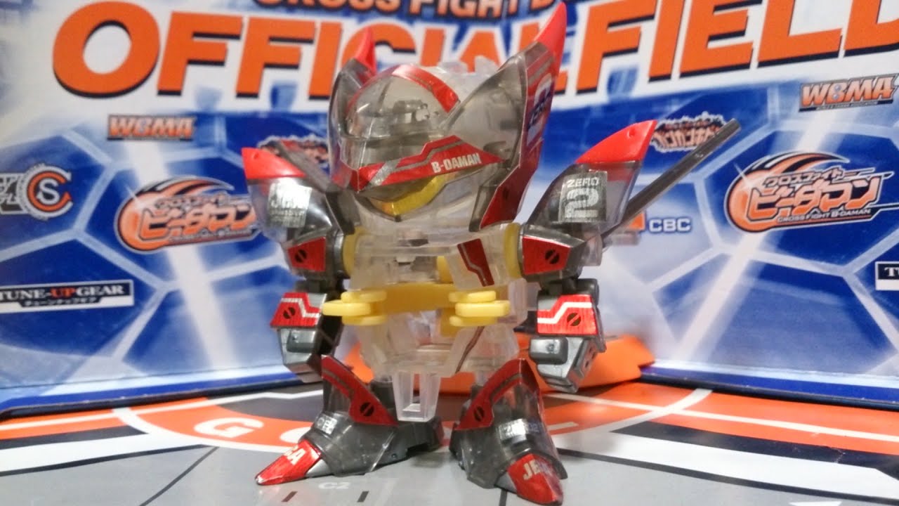 クロムレヴァン CHROME LEVAN バトルビーダマンゼロ2 BATTLE B-DAMAN