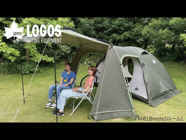 超短動画】neos PANEL Breeze 2ルーム L - YouTube