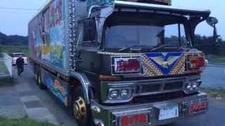 一番星 トラック野郎 故郷特急便 - YouTube