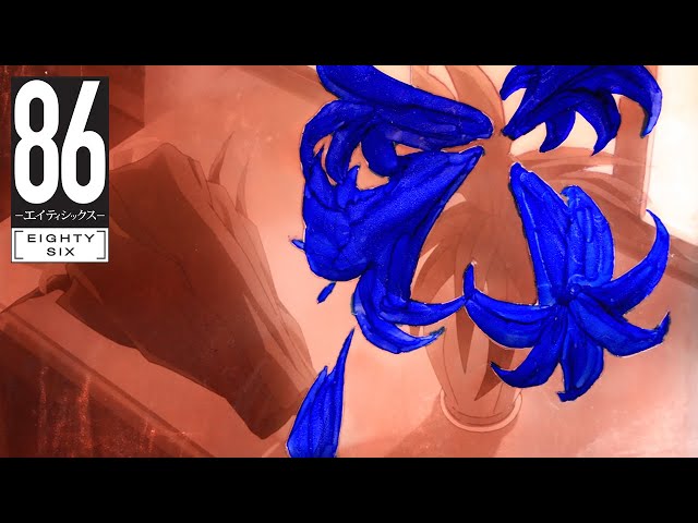 86 EIGHTY-SIX - Ending 1 | Avid - YouTube