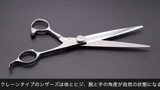 ヒカリ BLAZE 571 572 573 574(ブレイズ・5.5/6.0/6.5/7.0インチ