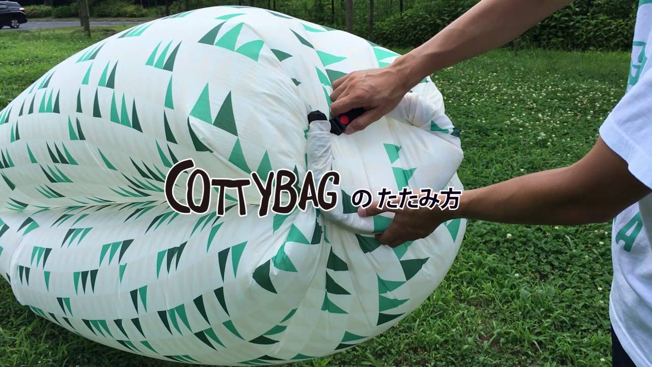 mic21ダイビングショップ[ TRYL ] トライル エアーソファー COTTYBAG