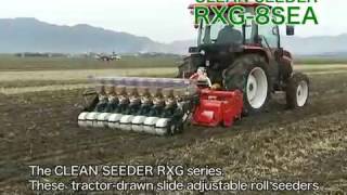 RXGシリーズ（単独鎮圧）：農業機機械メーカー アグリテクノサーチ株式会社