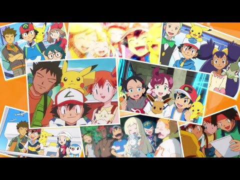 公式】「めざせポケモンマスター -with my friends-」テレビアニメ