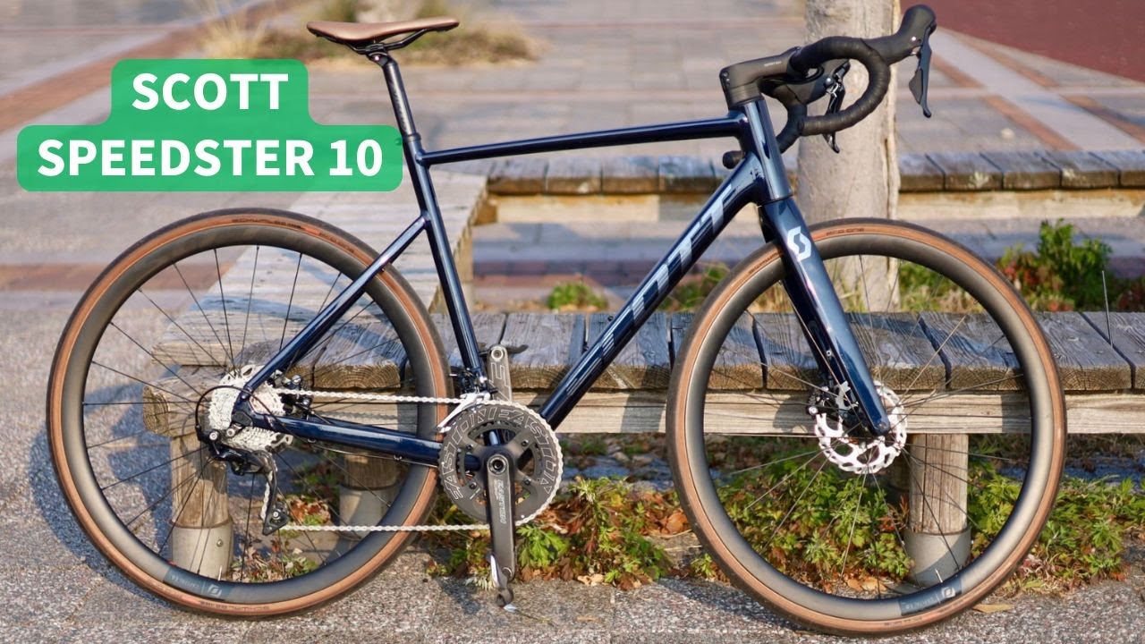 SCOTT SPEEDSTER 10 忙しい大人におすすめ！短距離、短時間でも140