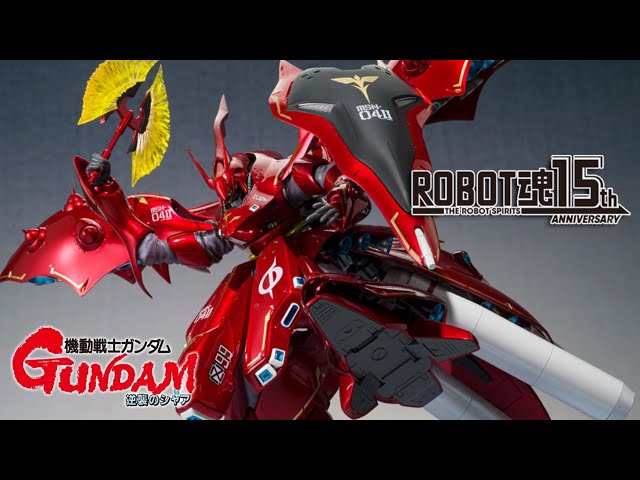 THE ROBOT SPIRITS ＜SIDE MS＞ NIGHTINGALE [CHAR's SPECIAL COLOR