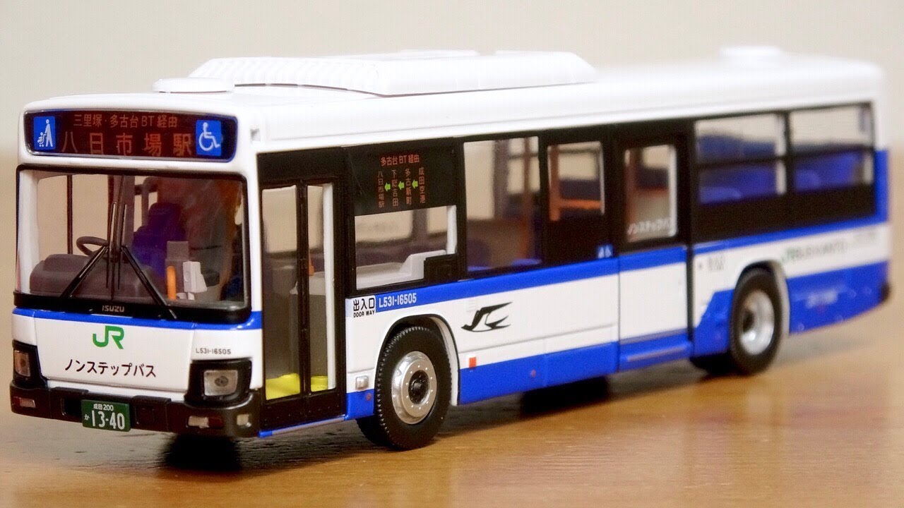 Tomica Tomica Limited Vintage Neo Isuzu Erga JR Bus Kanto Work