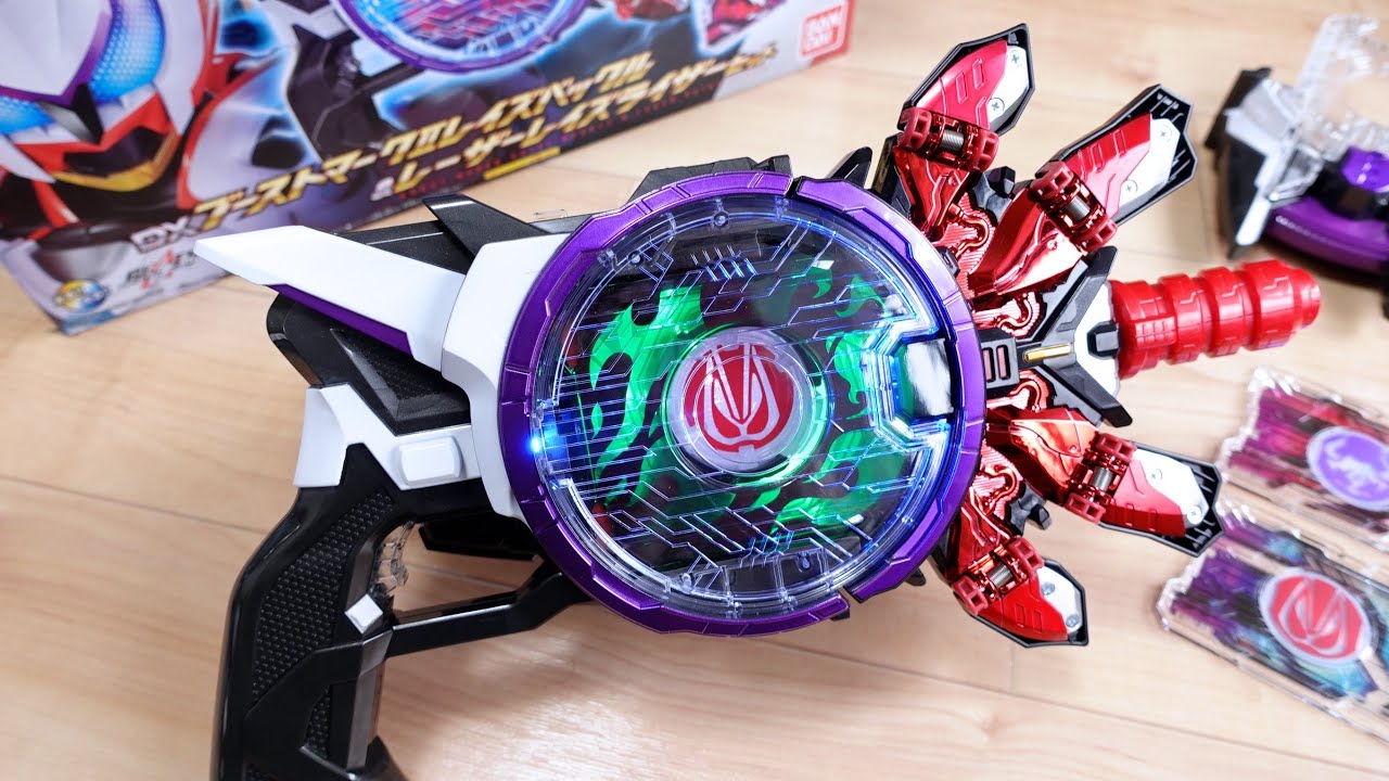 Transform into Laser Boost Form! DX Boost Mark II Raise Buckle