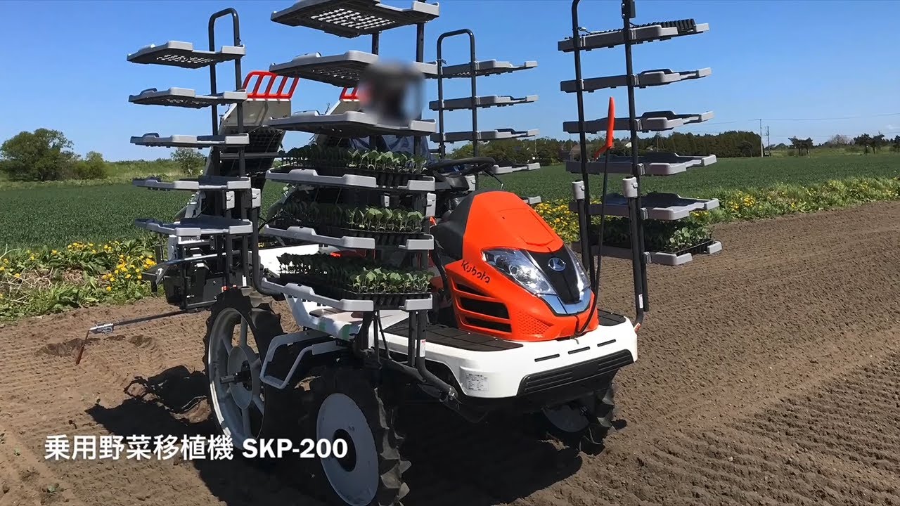 ヤンマー 全自動移植機 PW10を半自動移植機と比べてみた！ - YouTube