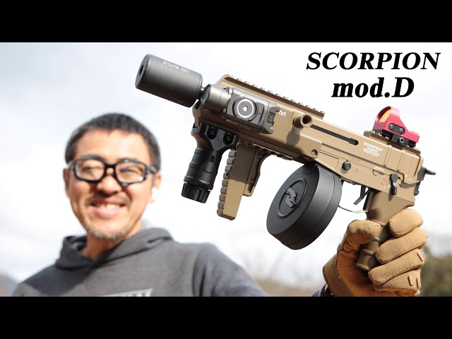 スコーピオン mod D カスタム リポバッテリ ドラムマガジン 屋外 飛