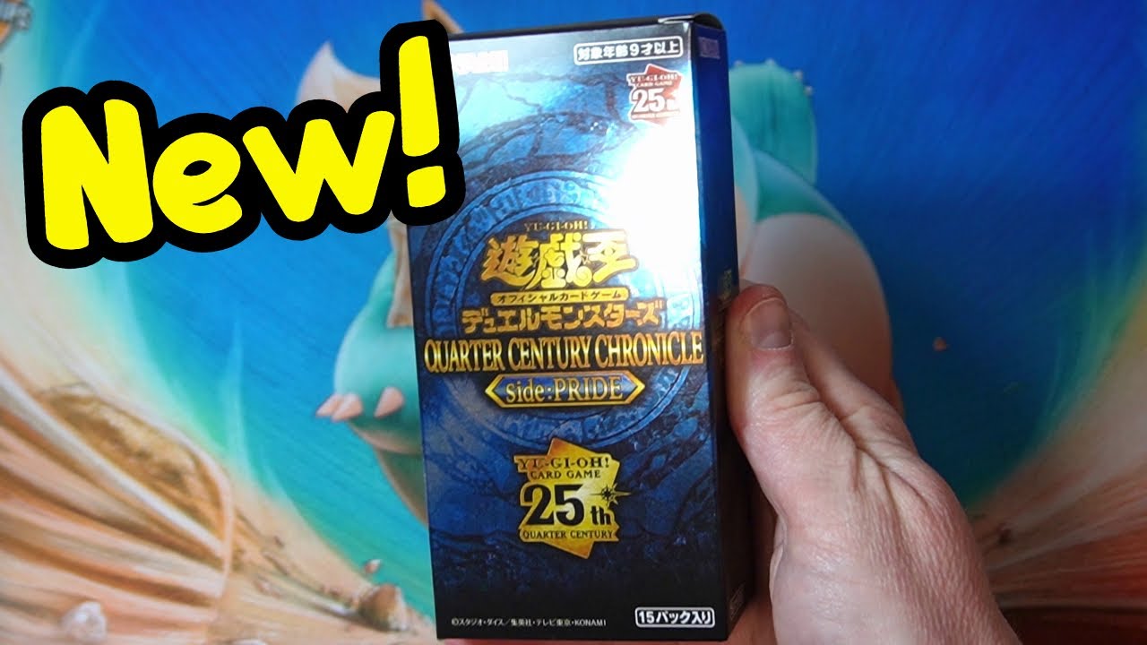 遊戯王QUARTER CENTURY CHRONICLE PRIDE 3BOX Yugioh Quarter Century
