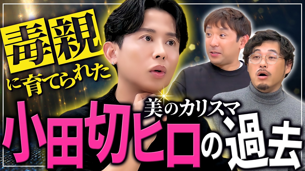 New release] High-quality beauty serum for under 10,000 yen! A