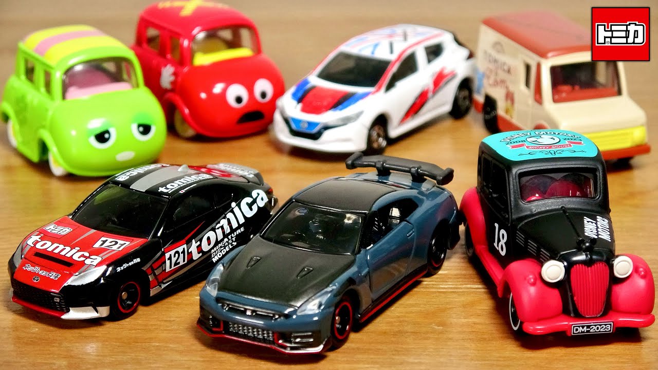 Excuse me for going first! JMS Japan Mobility Show limited