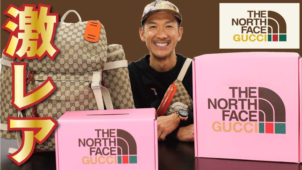爆買い】GUCCI × THE NORTH FACEのコラボ商品購入！社内で開封してみ