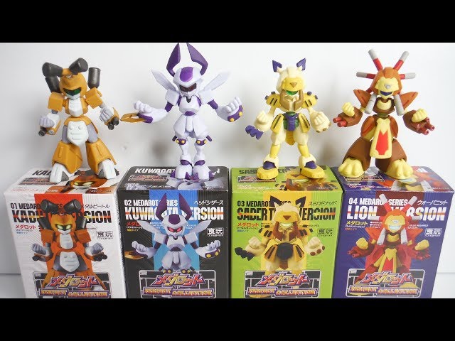 メダロット PERFECT COLLECTION 全4種 開封 MEDAROT パーフェクト