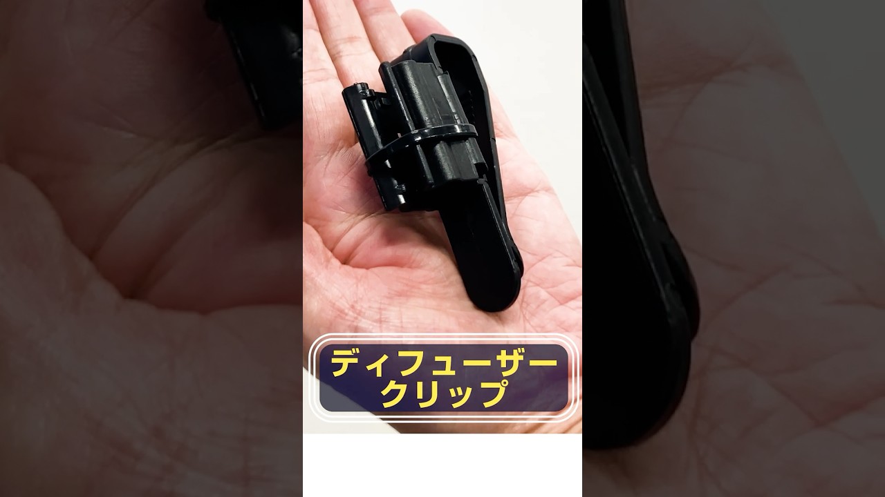 ライブウェル(循環生簀/汲み上げポンプ)ハイパワー | 釣りをもっとお