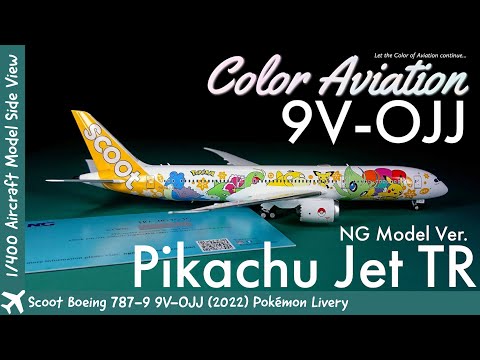 Alternative of Scoot Pikachu Jet TR Boeing 787 9V-OJJ Pokémon