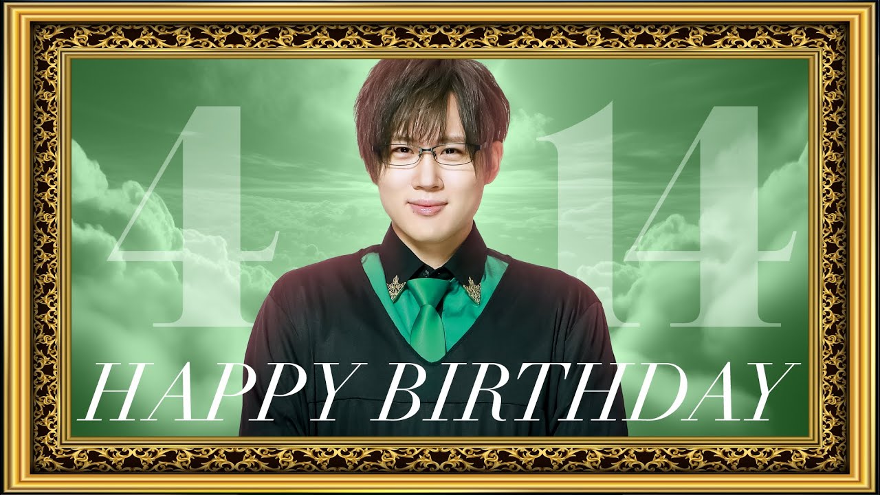 ゴーラスグリーン・小松昌平バースデー2025 - YouTube