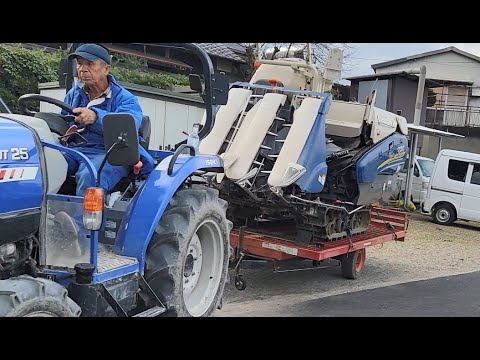 I bought a combine trailer - YouTube