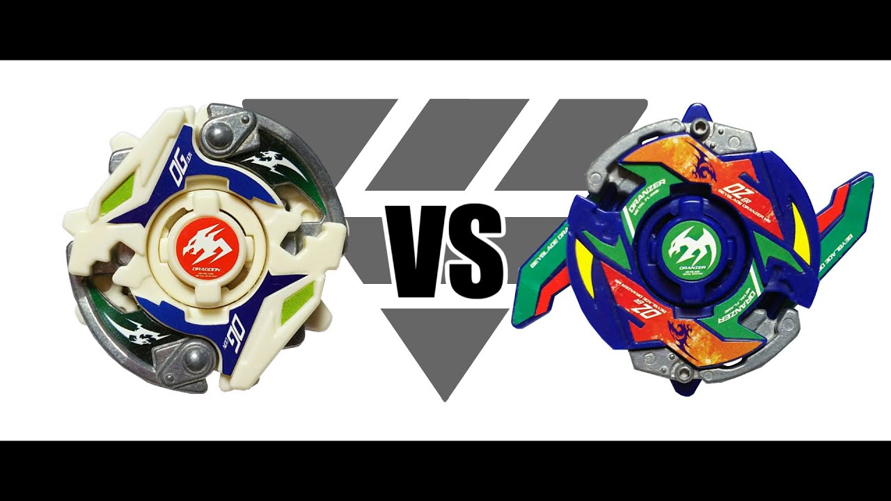 ベイブレード シャイニングゴッドMS 5セット ベイブレード