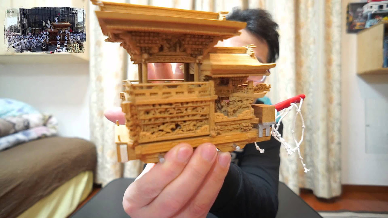 自慢のミニだんじり紹介 - YouTube