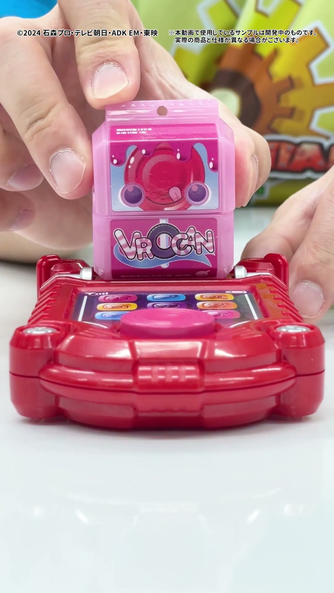 デンテのあのセリフも、、！？】「DXガヴフォン ラキア＆デンテEDITION