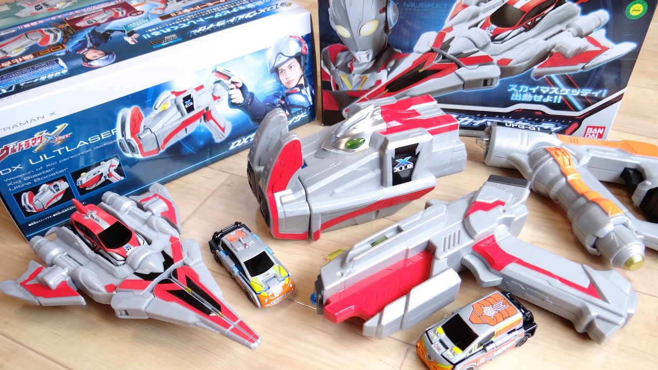 Xio's equipment is amazing lol DX Ultraizer/DX Sky Musketeer