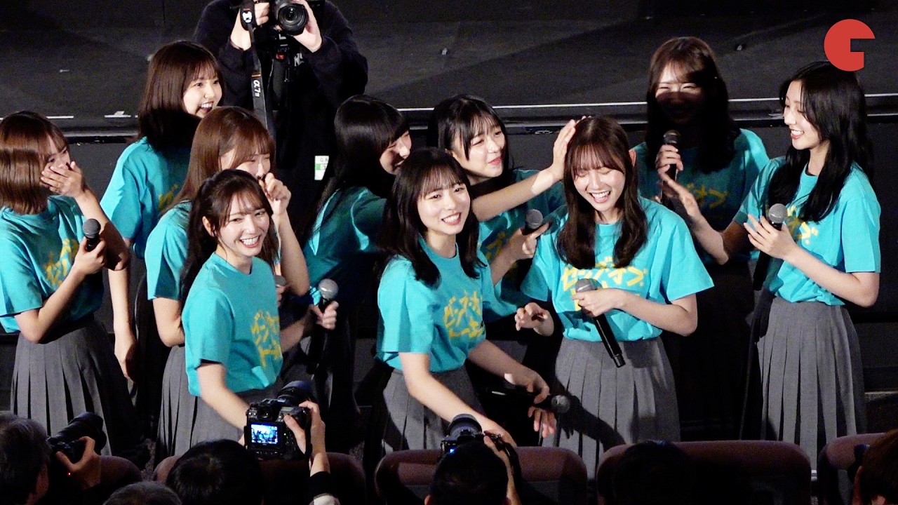 日向坂46『けやき坂46＆日向坂46 BEST MUSIC VIDEO COLLECTION 2015