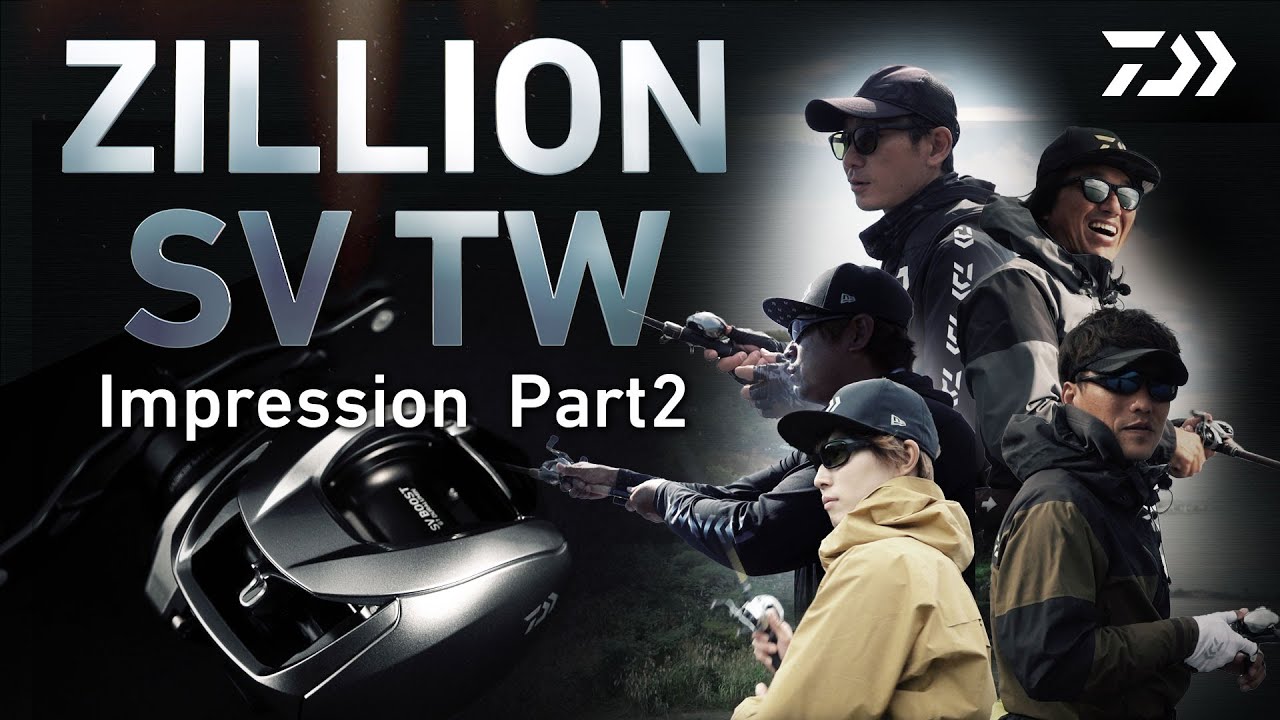 清水盛三 impression of ZILLION SV TW & ZILLION TW HD｜Ultimate
