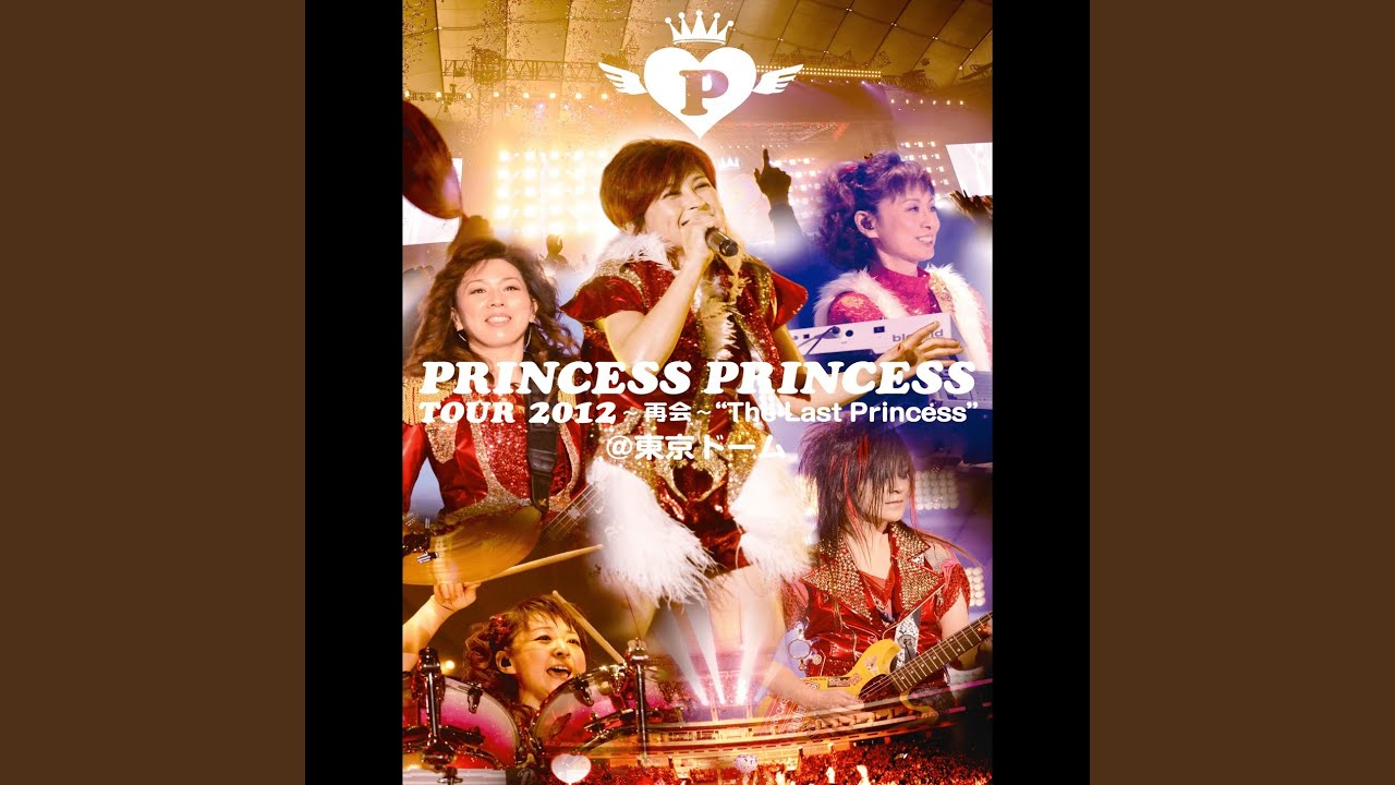 DING DONG (at TOKYO DOME LIVE2012.12.24) - YouTube